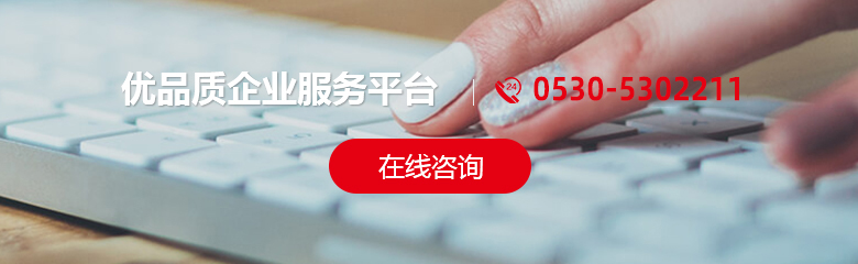 广告